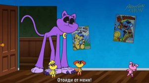 НЕ БУДИТЕ КЭТНАПА, А ИНАЧЕ..! - GameToons   DONT WAKE CATNAP, or ELSE.. на русском   fReelaN SHOW