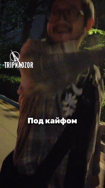 В Китае запрещены танцы?