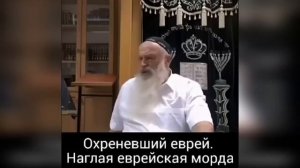 Все равны, но некоторые равВины…. Они ровнее всех «идиотских народов», то есть нас с Вами, Друзья.