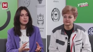 Светлана Дюкова. Компетенция «Сварочные технологии» | УТРО ПЕРВЫХ