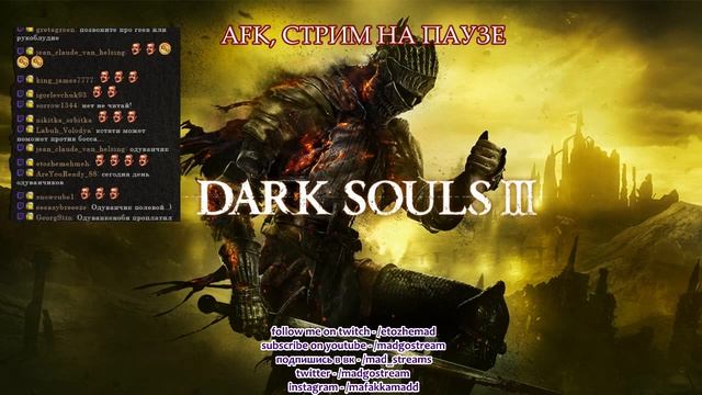 Мэддисон и Христианское Радио - Людмила из Батлграунда