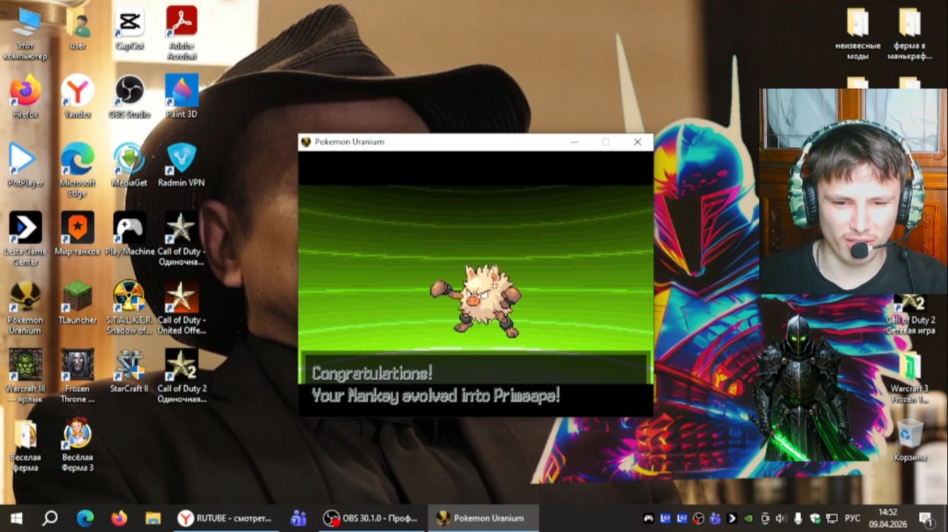 тёмный рыцарь купил 1 предмет и начал сражаться на круизе и изменился манки в покемонах. 61 серия.