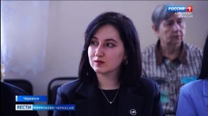 В библиотеке имени Халимат Байрамуковой прошел день литературы и искусства черкесского народа