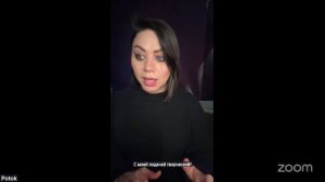 Практика Онлайн