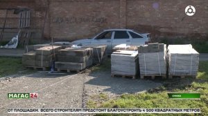 В Сунже продолжается благоустройство парка "Памяти и славы"