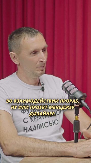 Почему ремонт выходит дороже сметы