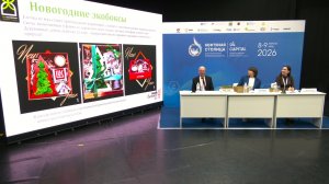 Креативные предприниматели Югры презентовали свои товары на форуме «Нефтяная столица»