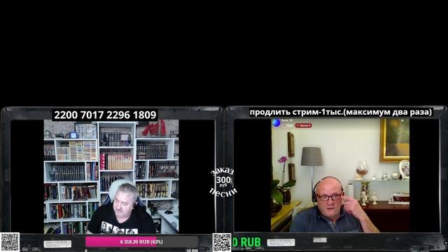 Когда украина вернет Крым...