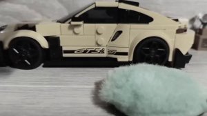 Монстриксы