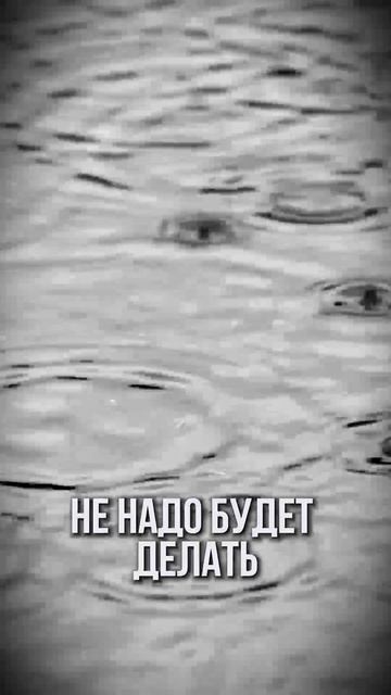 Почему я разлюбил дождь из-за металла