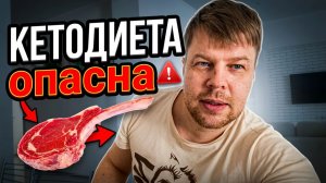 Если ты толстый, возьми наконец себя в руки