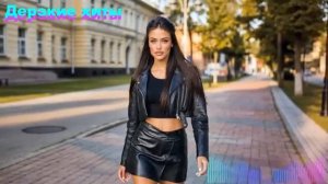 Дерзкие Песни О Любви Шансон С Характером 2026 Лучшие Хиты Про Жизнь И Чувства [get.gt]