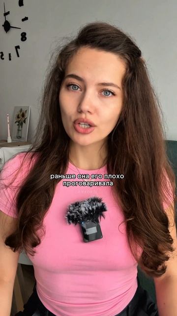 Эволюция голоса Ольги Бузовой