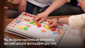 Прикоснуться — и увидеть: как незрячие дети познают родной город