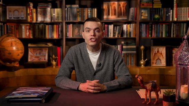 ГАРЕМЫ Территория разврата или институт власти ФАЙБ