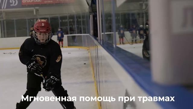 Когда спортсмены выходят на старт, за их здоровьем и безопасностью стоят профессионалы.