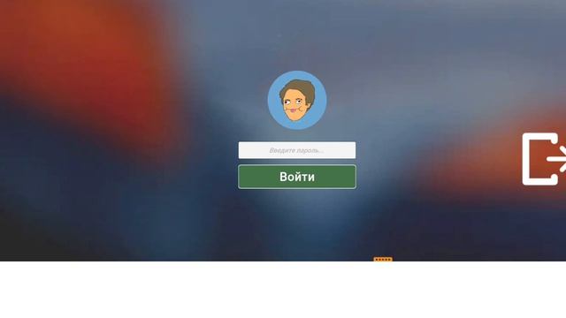 играем в игры 4