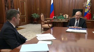 Губернатор Ивановской области доложил Владимиру Путину о развитии региона.