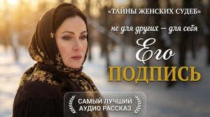 Двадцать лет назад муж оформил дачу на её имя. При разводе вспомнил об этом первым. Она — вторым.