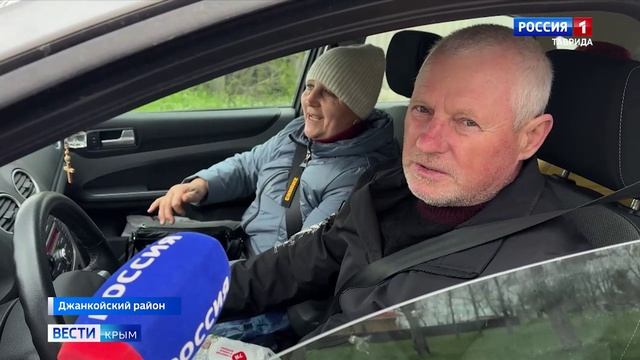 В Джанкойском районе начали ремонтировать мост, который обрушился полтора года назад