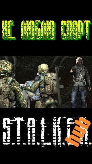 Я спорт не люблю