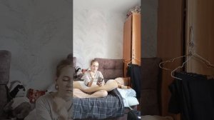 привет