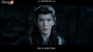 Клип на дораму "Занавеса теней"