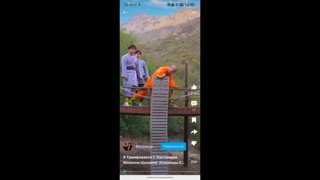 Родительский контроль #1