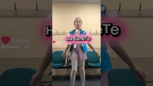 влог школьный день❤️