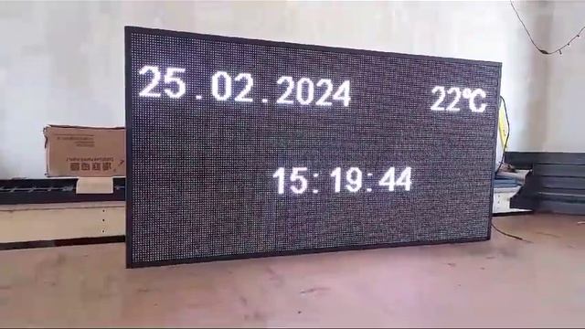 Электронное табло 80х60х5 см RGB p6 wi-fi