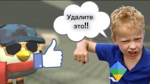 🙀Читаем отзывы приложения Family Link (родительский контроль)