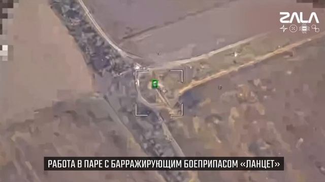 ZALA Z-16: авиаразведка при помощи ИИ !!!