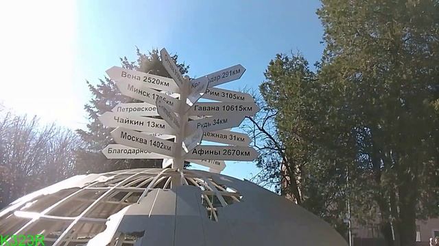 Достопримечательность 1