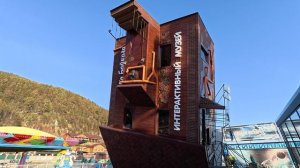 рабочий посёлок Листвянка, Иркутская область март 2026г.