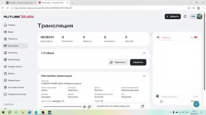 СТАЛКЕР ОНЛАЙН ДЕНЬ-8 АИДмилосердный