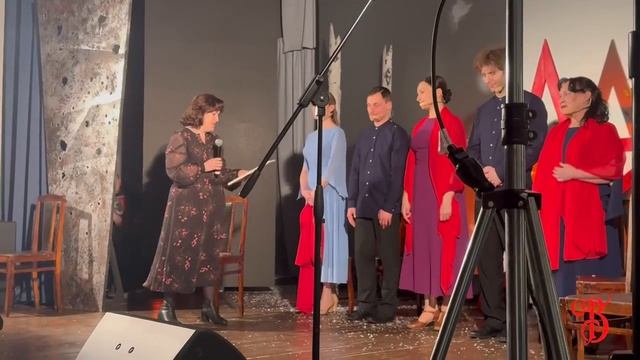 08.04.2026. «Театральные вечера» в Вадинске