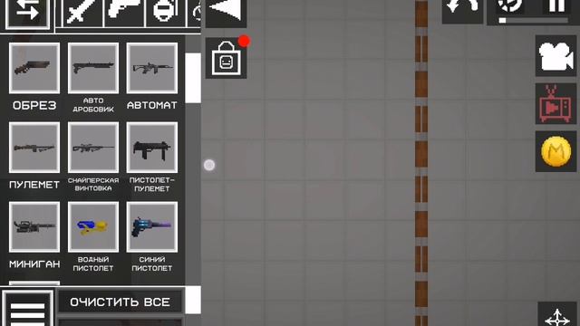 обычный день в мелон плиграут