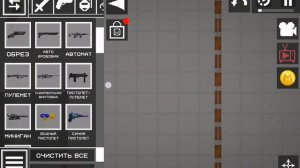 обычный день в мелон плиграут