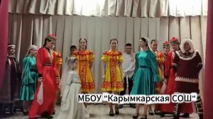 1772474513342 Фестиваль Творчество народов Югры