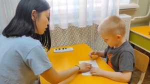 "Формирование графомоторных навыков с использованием реакции обозревателя", Ким Юлия Артуровна