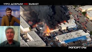 Кровавая традиция Ближнего Востока