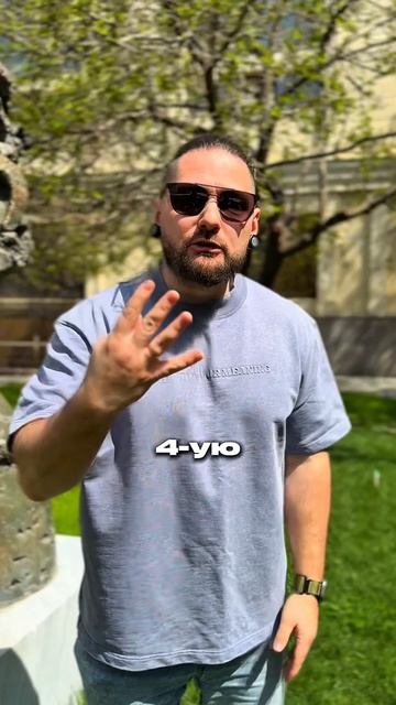 Дисней сэкономит на АВАТАРЕ