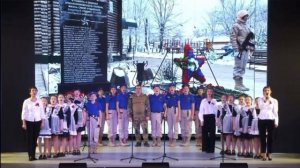 Время Героев