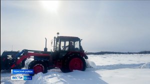 21:10 ВЕСТИ САХА 09/04/26 НА РУССКОМ ЯЗЫКЕ