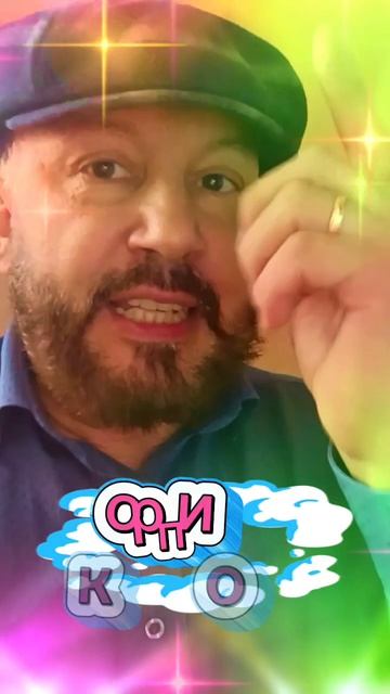 Рифмовый экспресс-гороскоп на 09.04.2026