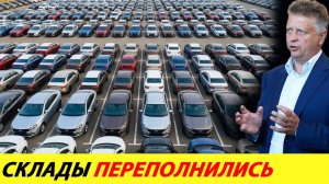 АвтоВАЗ останавливает производство на три недели