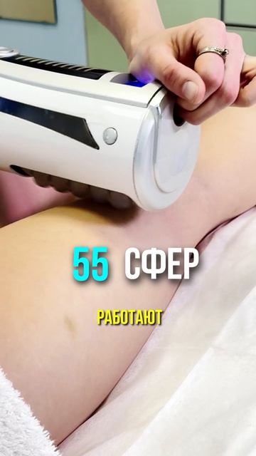 Попа поднялась без единого приседания — и вот как это работает