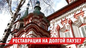 Крестовоздвиженская церковь в Иркутске разрушается