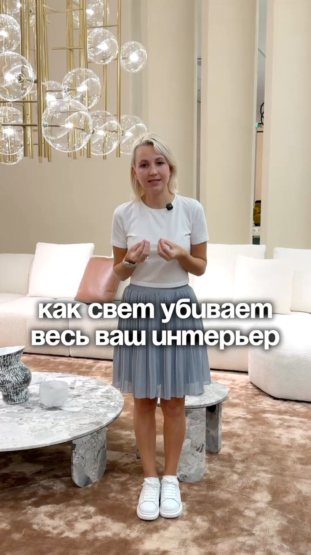 Мебельный тур в Китай: свет в интерьере
