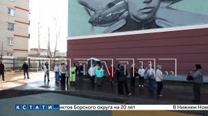 Новую школу представили  родителям учеников в Дзержинске